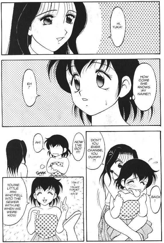 Hentai Manga Comic-Super Taboo Vol. 1-Read-287